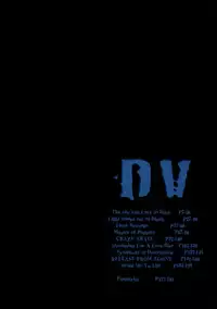 [Motchie] DV