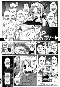 [Mudou Eichi] Sergeant Reboot (Towako San) [English] {CapableScoutMan & bigk40k}[Digital]