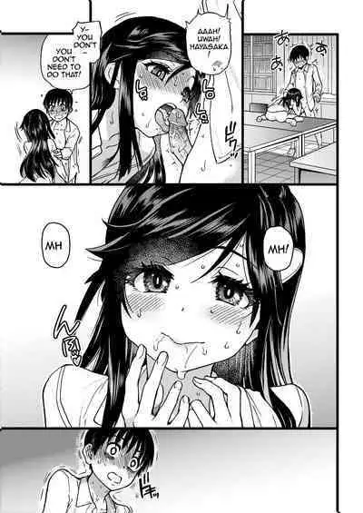 Watashi o Ecchi no Nakama ni Irete Kudasai | Please Let Me Be a Part of your Sex Group
