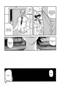 [Sankaku Apron (Sanbun Kyoden, Umu Rahi)] Yuumon no Hate Juu | The End of All Worries X [English] [Kusanyagi] [2004-02]