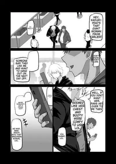 Uchiki na Osananajimi wa Moteasobareru. Kimi ga Senpai no Dekachin de Tsugou no Yoi Onaho ni Sareru Made-.
