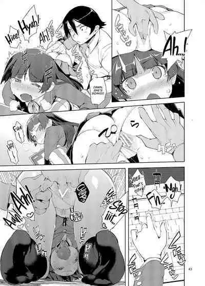 O, Ore no Imouto gaa Soushuuhen Kai | M- My Little Sister... She's... Revised Series Compilation