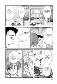[Tsuyatsuya] Hataraku Hitozuma-san - Working Married Woman [English] [Fated Circle]
