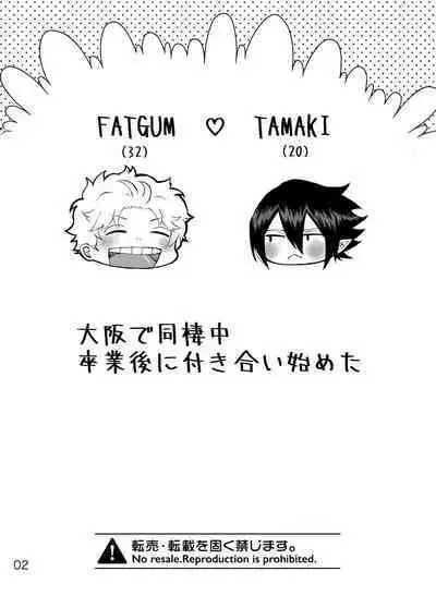 FatTamaki Kikan X3