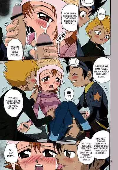 Jou-kun, Juken de Ketsukacchin.