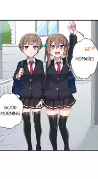 [Namita] Committee Chairman, Didn't You Just Masturbate In the Bathroom? I Can See the Number of Times People Orgasm (Ch.1 - 25)[English](Ongoing)