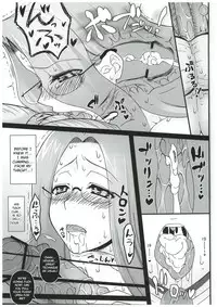 (C84) [Gachinko Shobou (Kobanya Koban)] Netorareta Hime Kihei ~Tsui no Kusari~ Zenpen (Fate/stay night) [English] [N04h]