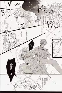 (CCOsaka92) [KOFFY (Nagi Wataru)] freeze die come to life (Hetalia: Axis Powers)