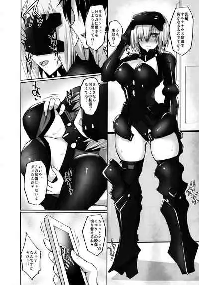 Mash ga Dosukebe Servant ni Naru Hanashi