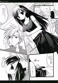 (C71) [D.N.A.Lab. (Miyasu Risa)] Twinkle Twika Twika (Final Fantasy VII Advent Children)