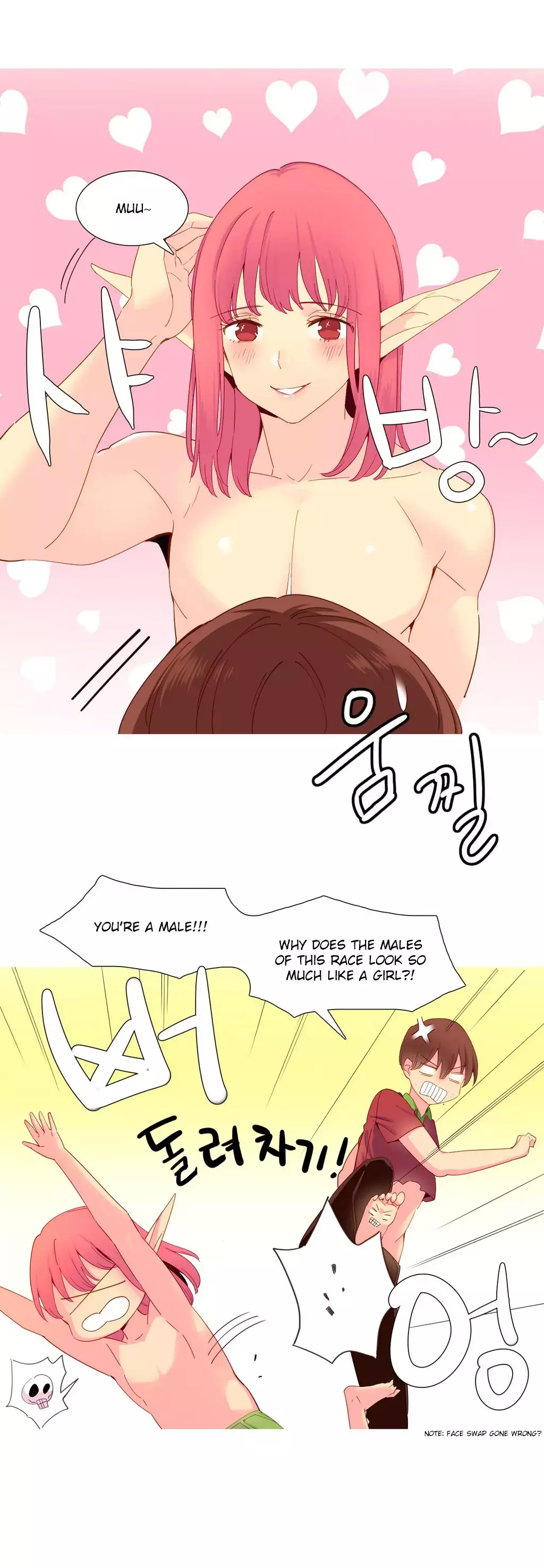 A World That I Rule Ch.01-21