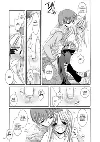 [Digital Lover (Nakajima Yuka)] D.L. Action 18 (DL-RO Perfect Collection 02) (Ragnarok Online) [English] [Digital]