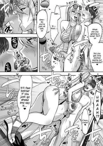 Game Suki no Gal-tachi to Ore no Heya de Shitai Houdai 2