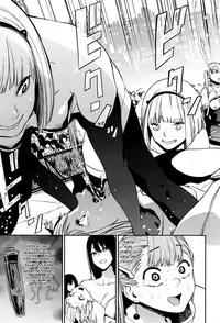 [Kito Sakeru] Crazy Hardy (COMIC EXE 01) [English] [Metaphrastes]
