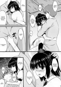(C84) [Neko no Kone (Takeyu)] Aidane 9 | Love Seed 9 (Touhou Project) [English]