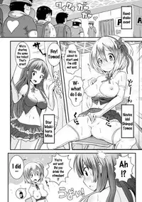 [Anthology] Bessatsu Comic Unreal Joushiki ga Eroi Ijou na Sekai Vol. 4 [English] {doujins.com} [Digital]