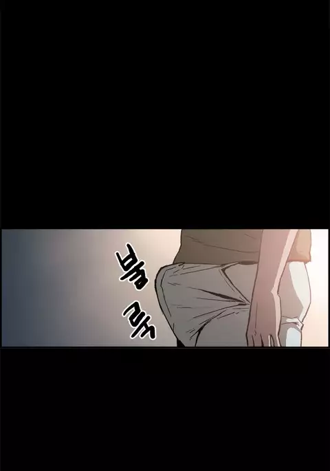 Cohabitation Ch.1-21