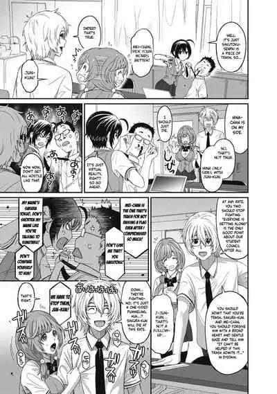 [Ryoh-zoh] Hinamix Vol. 1-9 [English] [EroGPx] [Digital]