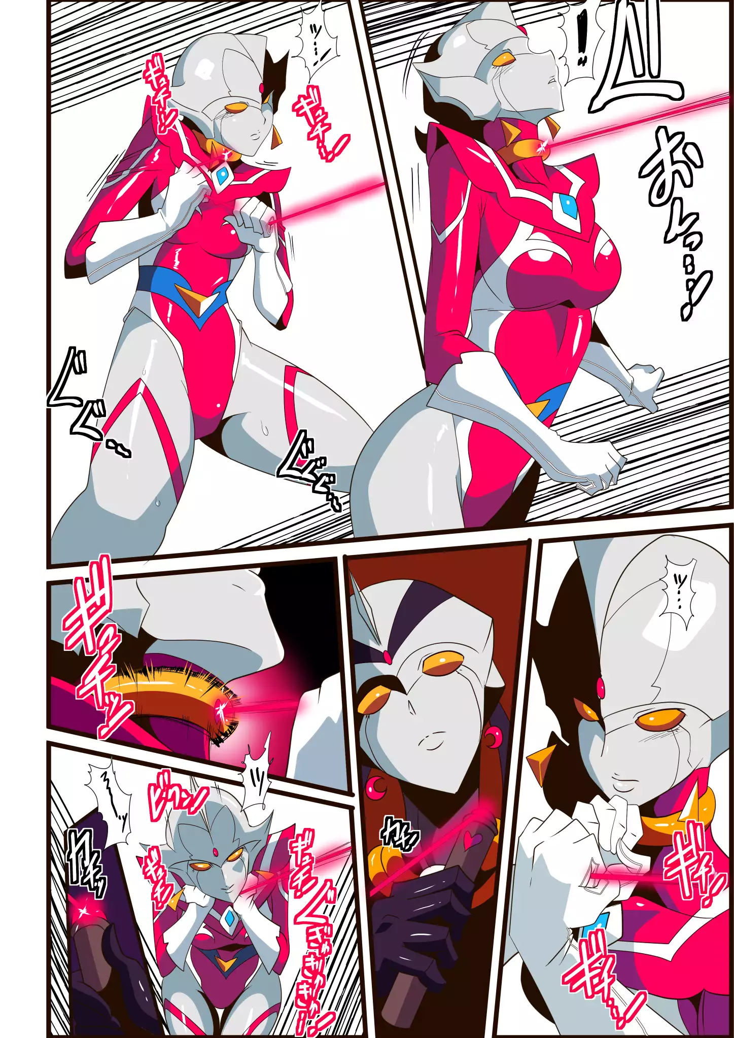Ginga no Megami Netise VI