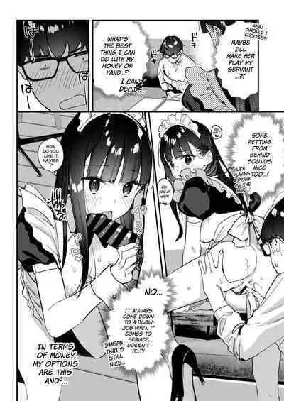 Suki na Ko no Beit Saki ga H na Service o Shiteiru 3 | My favorite girl's part-time job offers "H services" to regular customers 3