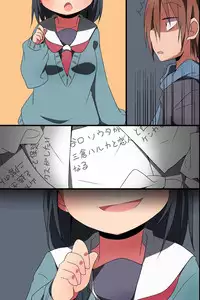 [MC] Donna H Mousou demo Kanacchau! ~ Moshimo Class no Joshi Dare to demo Noukou SEX Dekichau nara