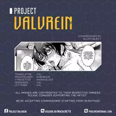 Arofour Dokushin BariCare Oba-san ga Yuujin no Musuko demo Aru Toshishita Danshi to no Kankei ni Hamaru Hanashi 2 Onsen Ryokou Hen