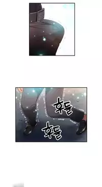 [BAK Hyeong Jun]Sweet Guy Ch.46-48(Chinese)(FITHRPG6)