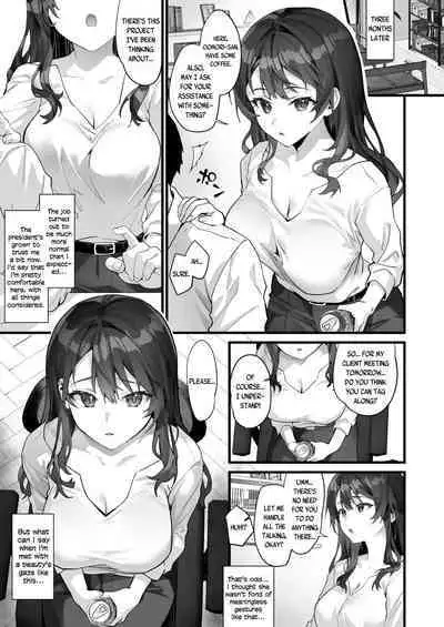JK Chuutai Tsuyogari Shachou ga Buka no Fusei ni Make Midara ni Koshi o Furi Netoru made