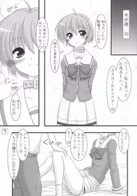 [Ai wa Kurayami (Marui Ryuu)] Shining Days (Tokimeki Memorial 2) [Digital]