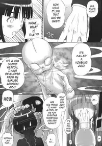 (C70) [T2 ART WORKS (Tony)] Watashi wa Kyozetsu Suru! Kamo (Bleach) [English] {doujin-moe.com}