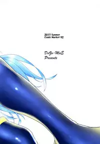 (C92) [Dozo-Mae (Nonohachi)] Mizu no Megami to Yume no Naka (Kono Subarashii Sekai ni Syukufuku o!) [Chinese] [CE家族社]