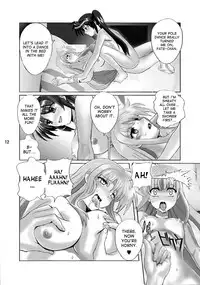 [Gudon-no-Uta (Okamura Takahiro)] Mahou Shitsumukan MasoLes Fate Saimin Choukyou Vol. 2 (Mahou Shoujo Lyrical Nanoha) [English] [desudesu]