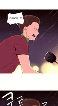 [Tankguy, ROZER] A World That I Rule Ch.01-33 [English] (Game of Scanlation) (Ongoing)