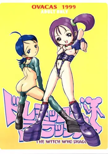 (SC10) [Ta-Ta-'s Labo (Ta-Ta)] TA-TA-’S LABO VOL.1 (Ojamajo Doremi)