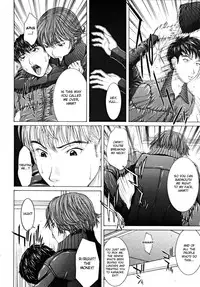 [Ueno Naoya] - My Careless Boyfriend - (English) [DesuDesu]