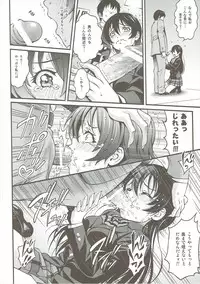 [PRETTY☆MAIDS (Itou Hiromine)] Dark Live ☆ MIX (Love Live!)