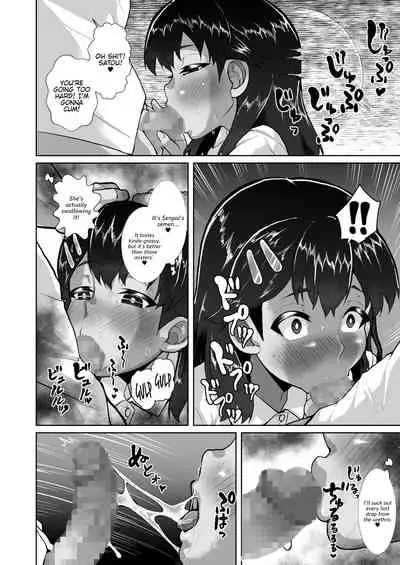 [sayryu (sayryu)] Kaede-chan no Anji de Love Hame Club~Ojisan-tachi ga Saimin Tsukatte Bishoujo ni Tanetsuke Kyousou~ [English] {Hennojin}