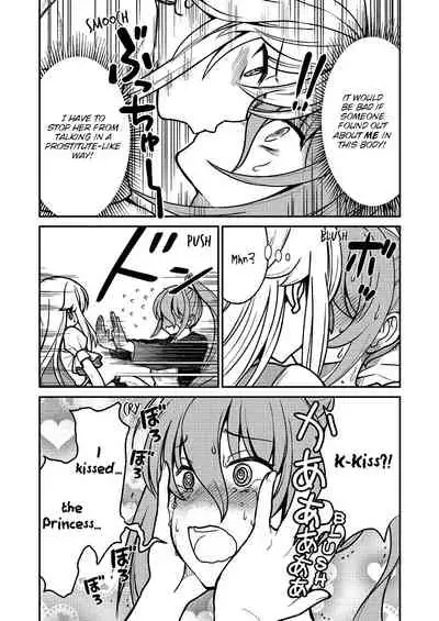 Kukkorose no Himekishi to nari, Yuri Shoukan de Hataraku koto ni Narimashita. 2 | Becoming Princess Knight and Working at Yuri Brothel 2
