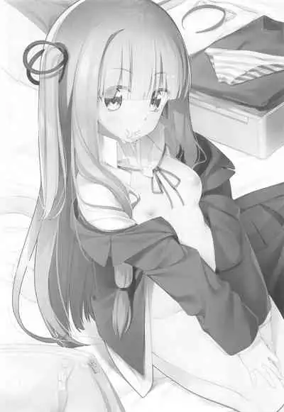 (Voice Connect) [act.direction (partner)] Aoi-chan wa Harashitai (VOICEROID) [Chinese] [寂月汉化组]