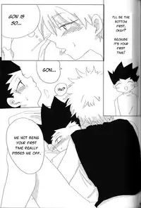 [At Mark (Various)] LOVE ME (Hunter x Hunter) [English] [HXH-Doujinshilivejournal]