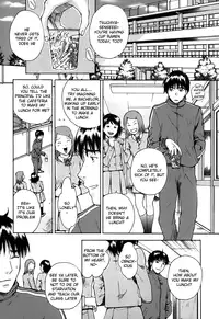 [Arou Rei] Kanojo no Shi.zu.ku [English] [The Lusty Lady Project]