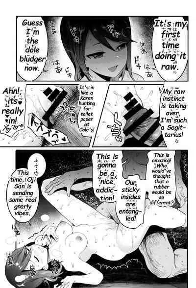 GirlPan Rakugakichou 10