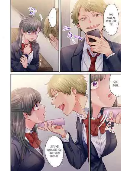 Skirt no Naka, Netorare-chuu. ~ Fuuki Iin wa Furyou ni Zettai Fukujuu desu 1 | NTR Underneath Her Skirt 1