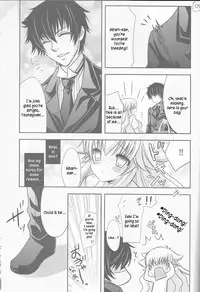 (C77) [Dokudoku Meron (Amanatsu Mero, Maki)] Tsuna-chan no Shitsuji 2 (Katekyo Hitman REBORN!) [English] [Kusanyagi]