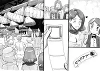 [pink-noise (Mizuiro Megane)] Mama-sho Time Dream Express