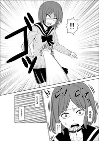 [Isamura] Higeki no Heroine no Nichijou 3 [Chinese] [沒有漢化]