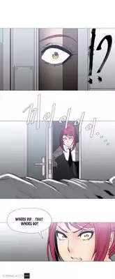 [ButcherBoy] Household Affairs Ch.1-29 (English) (YoManga) (Ongoing)