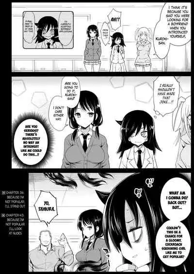 [Eromazun (Ma-kurou)] Tanoshii Seikatsu Iin (Watashi ga Motenai no wa Dou Kangaetemo Omaera ga Warui!) BLEACHED Edit [Digital] [English]