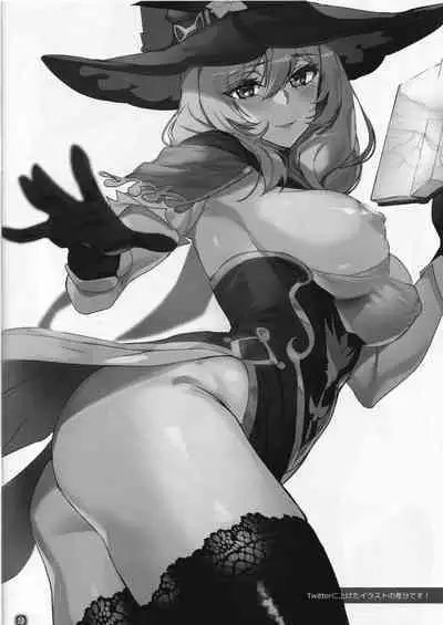 (C101) [MUSHIRINGO (Ashiomi Masato, Tama)] Tosho Shisho no Onee-san wa Suki desu ka? Junbi-gou (Genshin Impact)