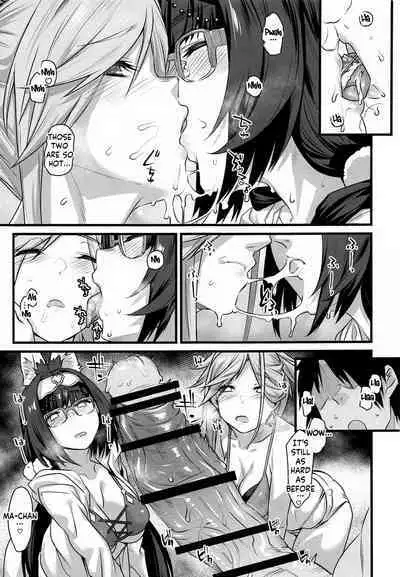 [Karuwani (Rama)] Serva Fes no Genkou Sagyou de Tamatta Master o Musashi-chan to Okkii ga Nuite Kureru Hon. | A book in which Musashi-chan and Batty will help Master get rid of the cum he accumulated during ServantFes (Fate/Grand Order) [English] [KM_42]